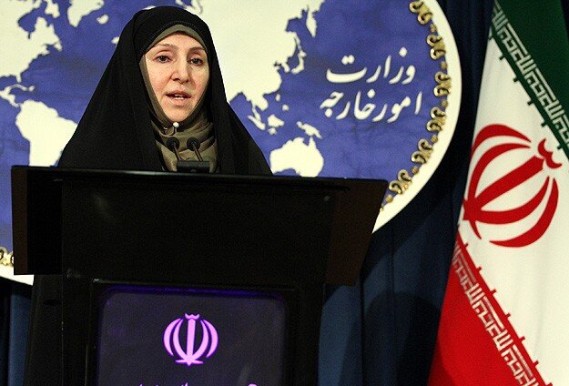 İran'dan uluslararası koalisyon kararına tepki